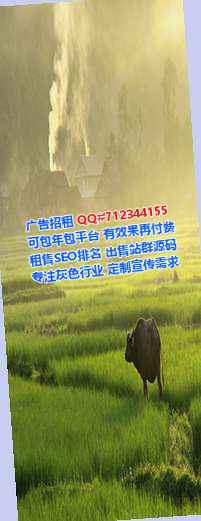 淮安卵源种植门市部